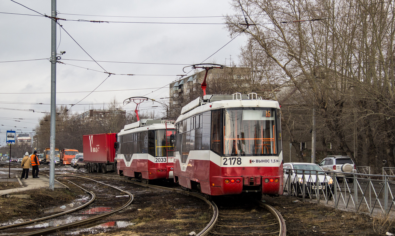 Новосибирск, БКМ 62103 № 2178