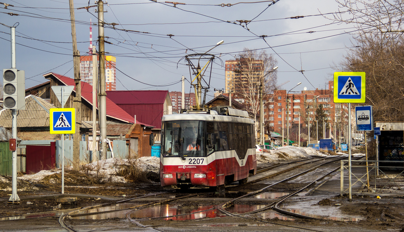 Новосибирск, БКМ 62103 № 2207