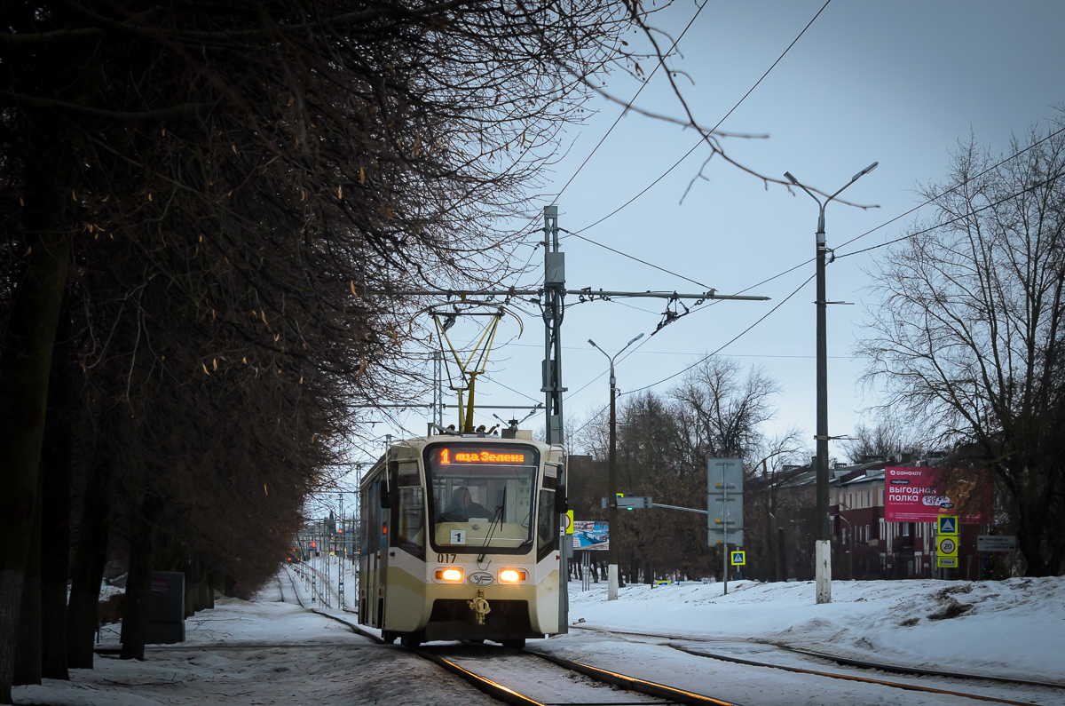 Коломна, 71-619КТ № 017