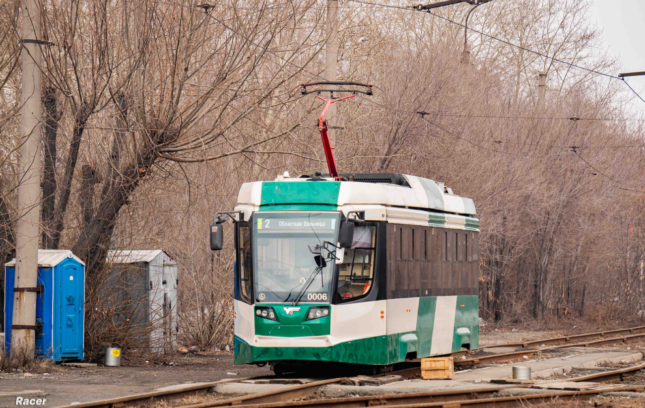 Tscheljabinsk, 71-623-04.01 Nr. 0006 Tscheljabinsk, 71-623-04.01 Nr. 0006