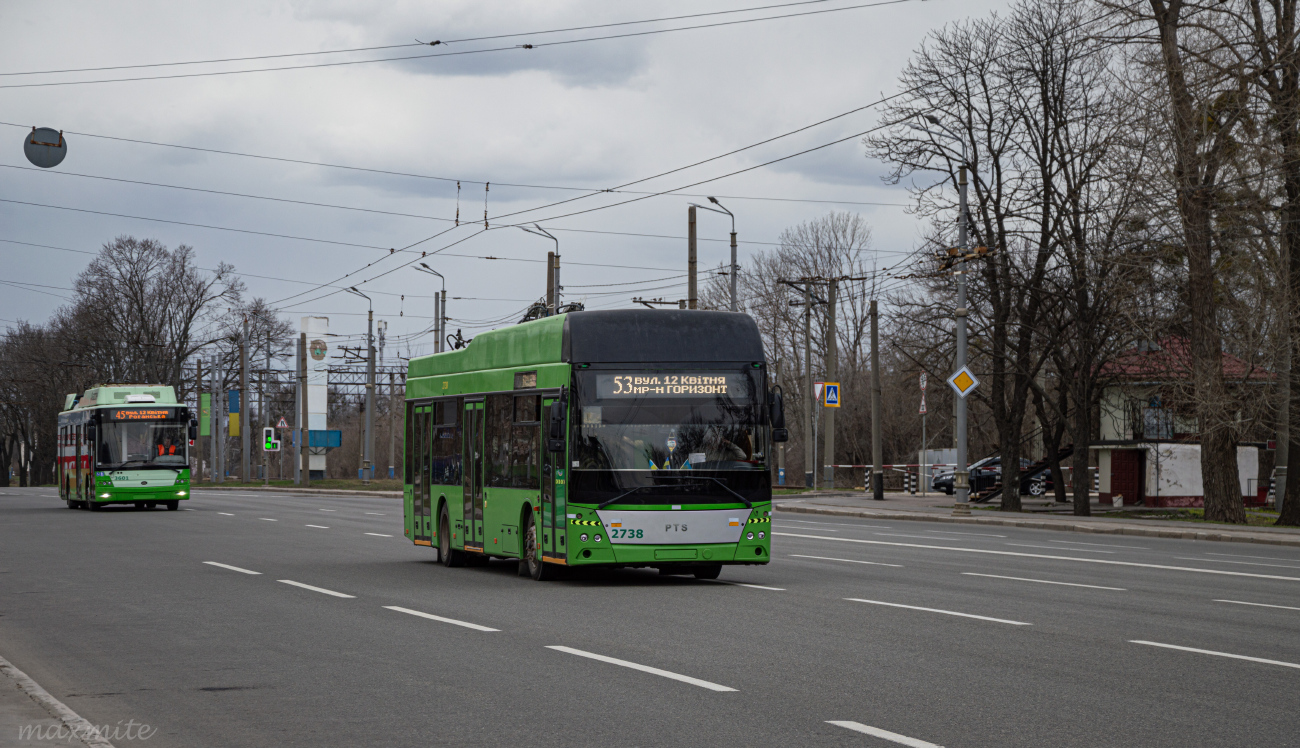 Харьков, PTS 12 № 2738