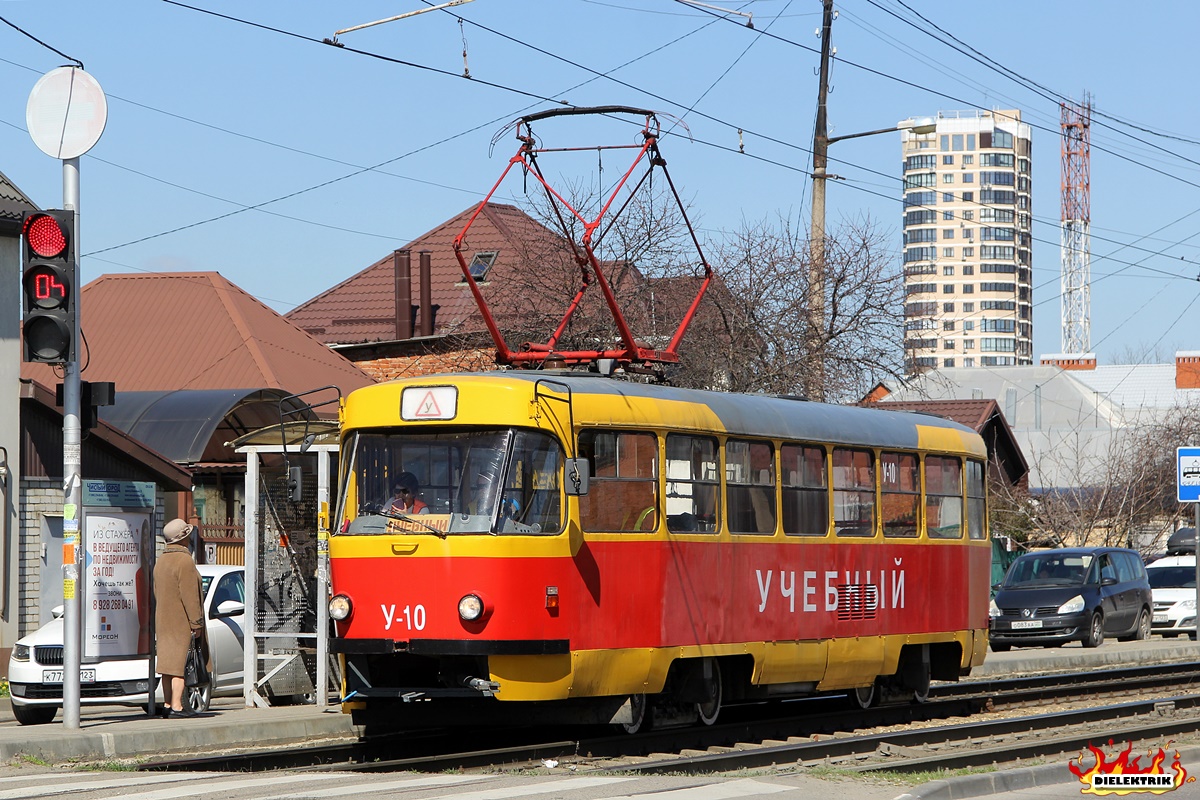 Краснодар, Tatra T3SU № У-10