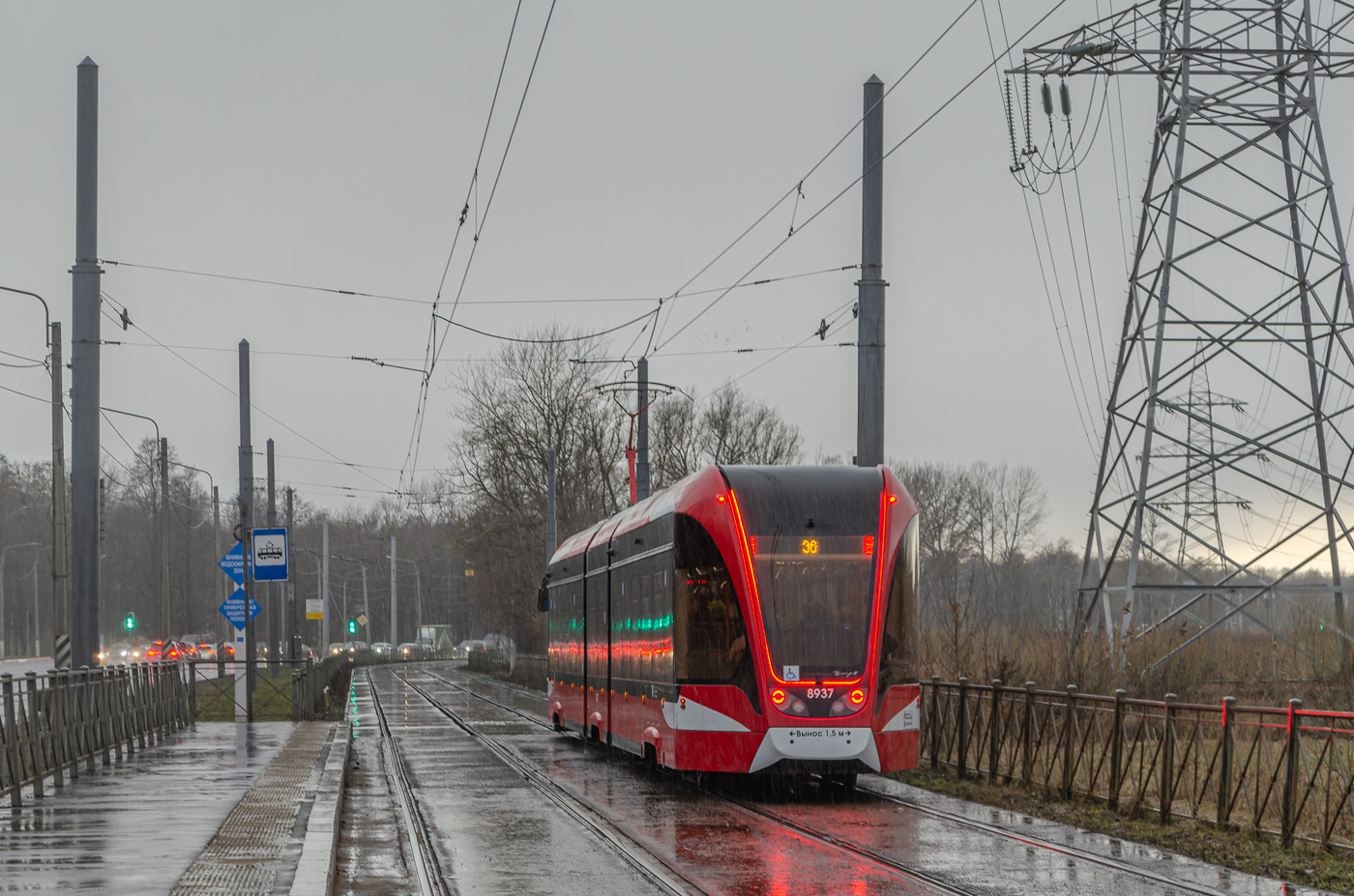 Saint-Petersburg, 71-931M “Vityaz-M” č. 8937