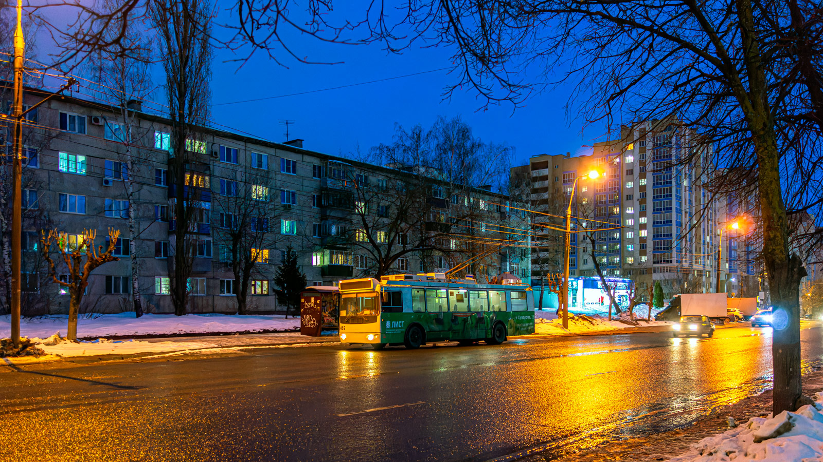 Пенза, ЗиУ-682Г-016.02 № 1469