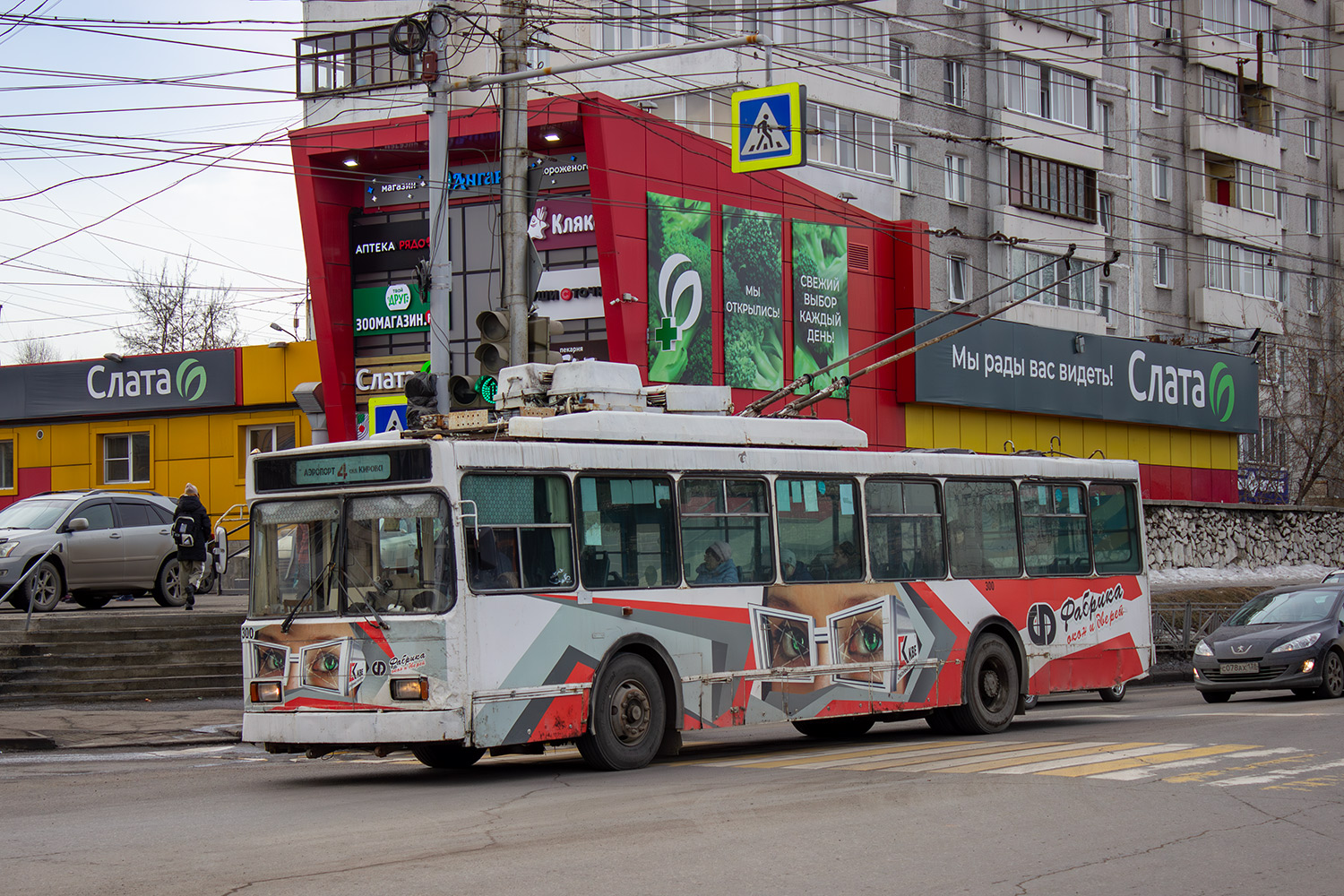 Иркутск, ВМЗ-5298.00 (ВМЗ-375) № 300