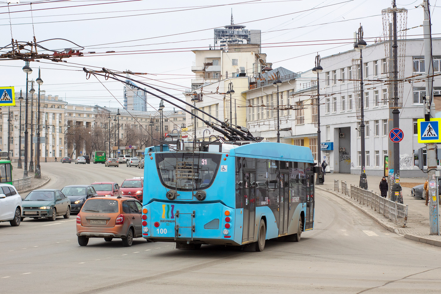 Екатеринбург, ВМЗ-5298.01 «Авангард» № 100