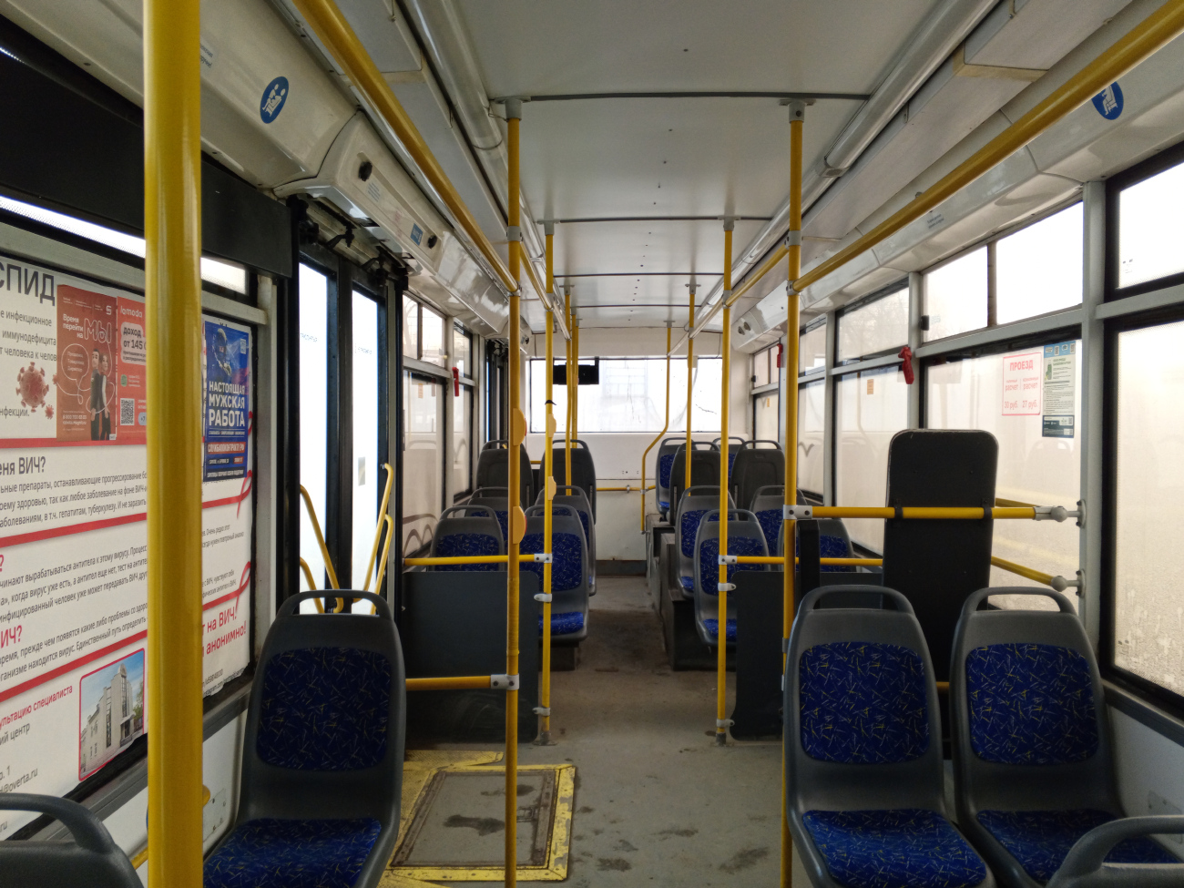 Саратов, Тролза-5265.00 «Мегаполис» № 2302