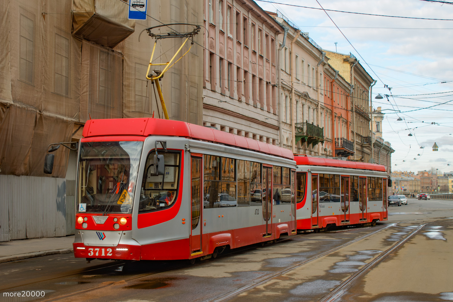 Санкт-Петербург, 71-623-03 № 3712