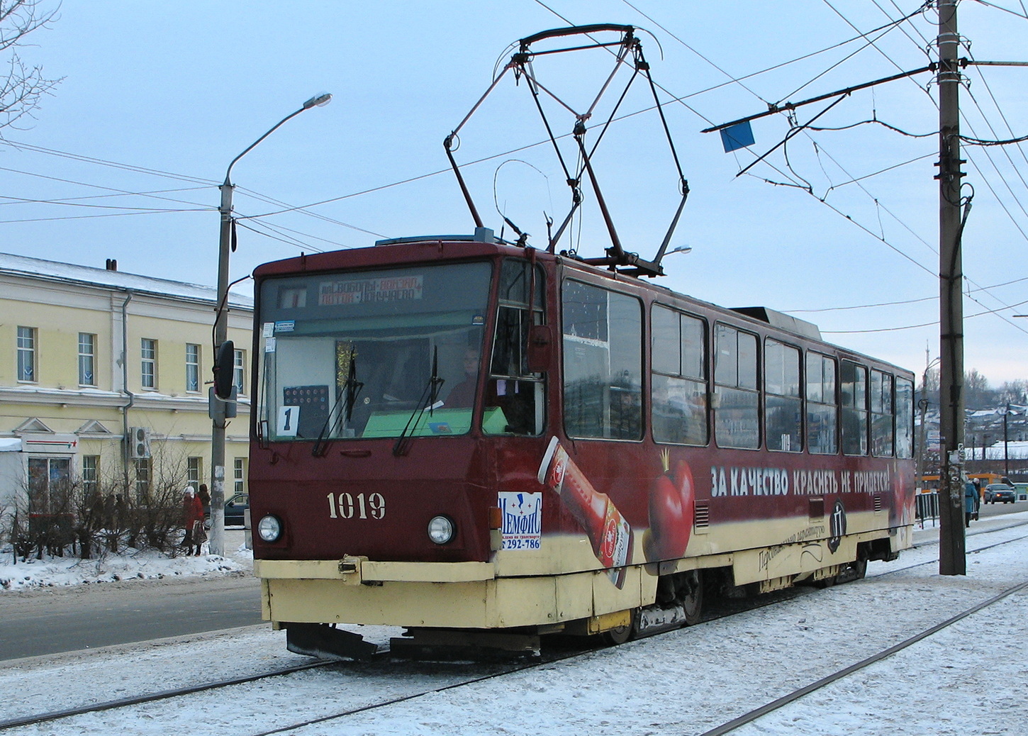 Барнаул, Tatra T6B5SU № 1019