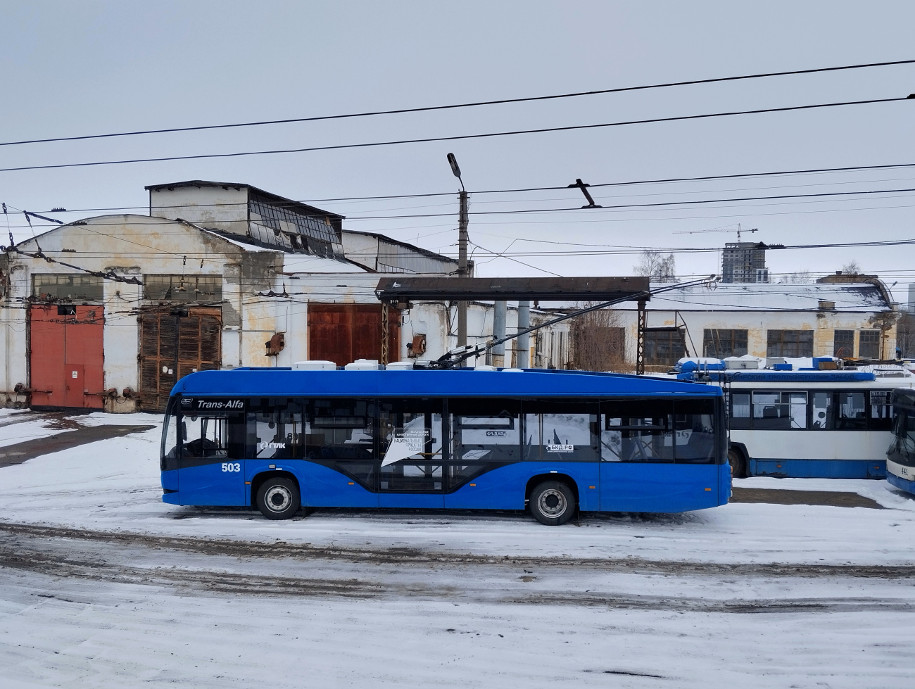 Петрозаводск, ВМЗ-5298.01 «Авангард» № 503