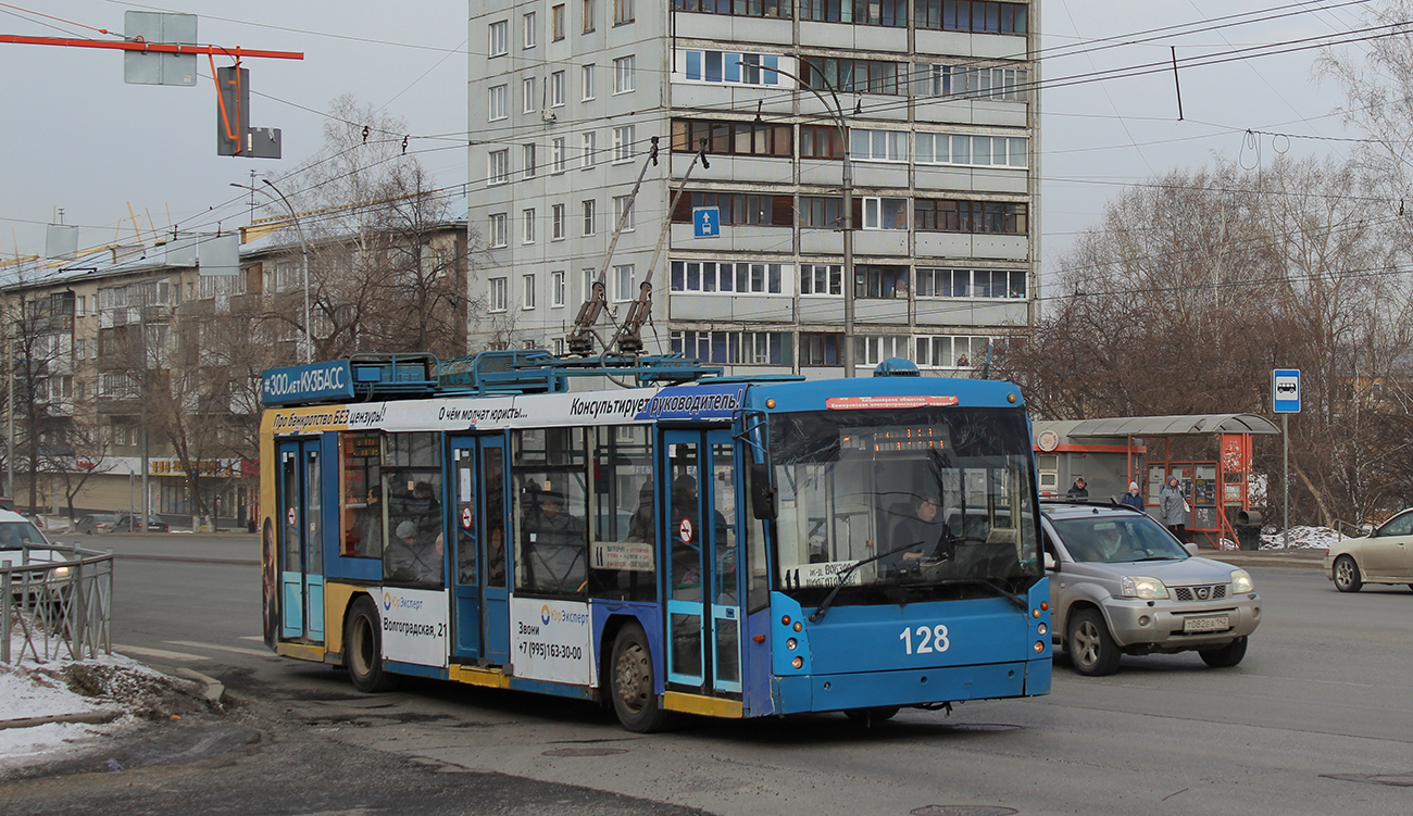 Кемерово, Тролза-5265.00 «Мегаполис» № 128