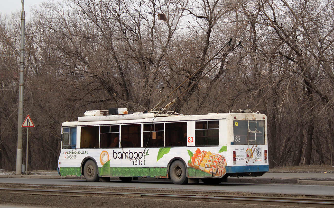 Кемерово, БТЗ-52761Т № 83