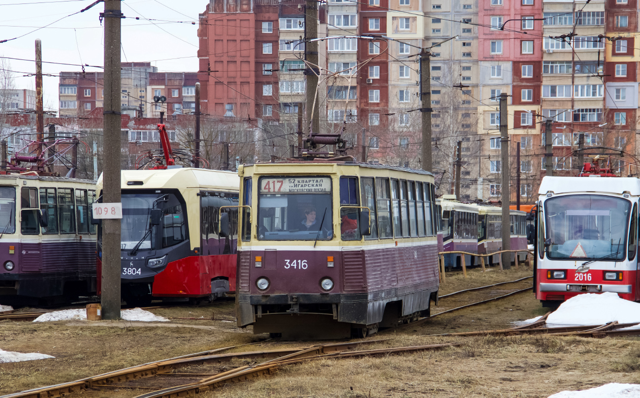 Нижний Новгород, 71-605 (КТМ-5М3) № 3416