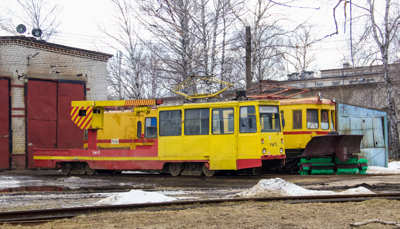 Nijni Novgorod, VTK-10 Nr. РМ-15