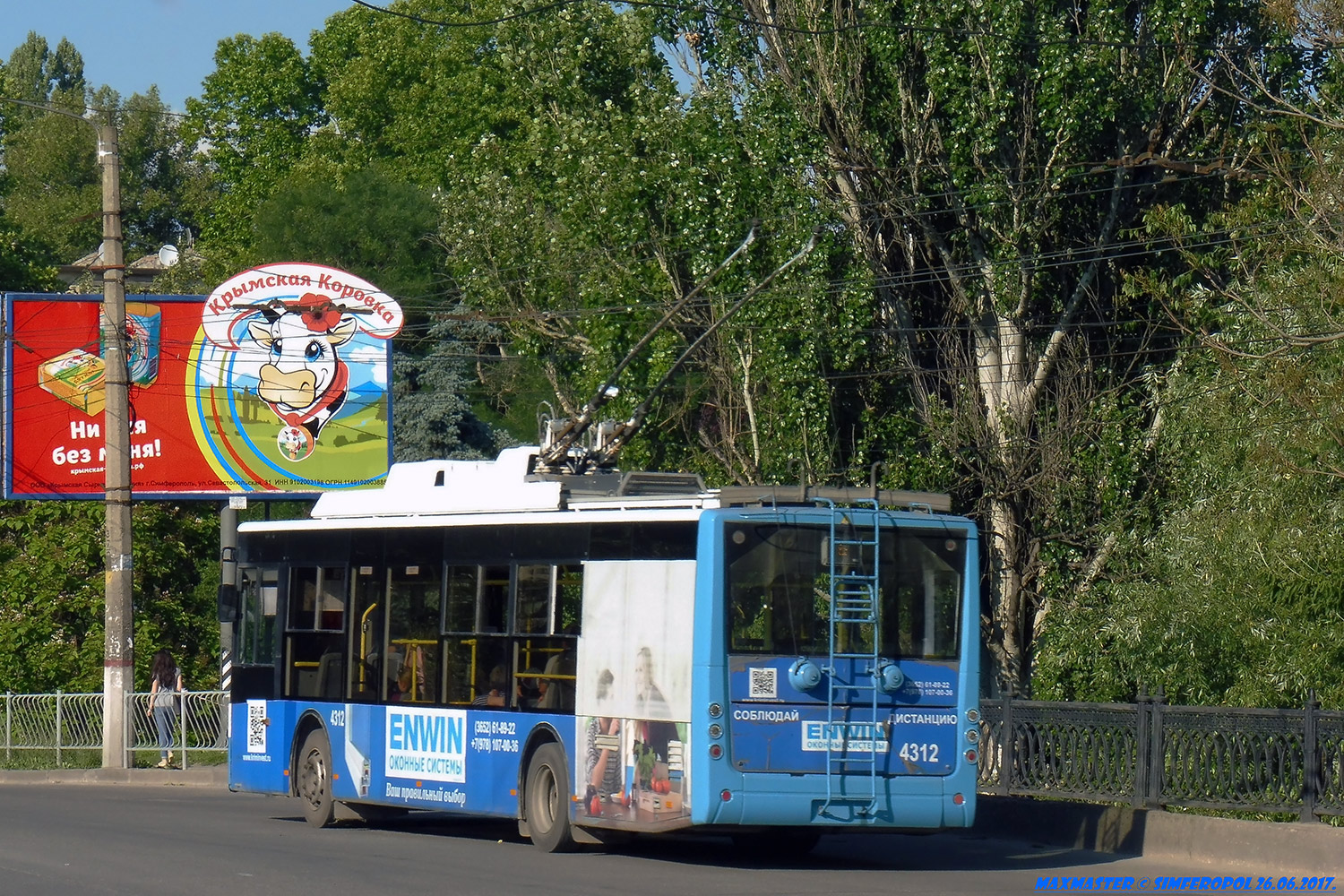 Крымский троллейбус, Богдан Т70110 № 4312