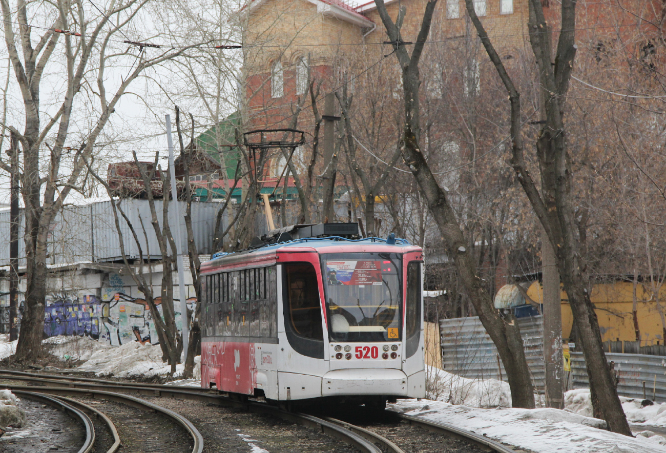 Пермь, 71-623-00 № 520