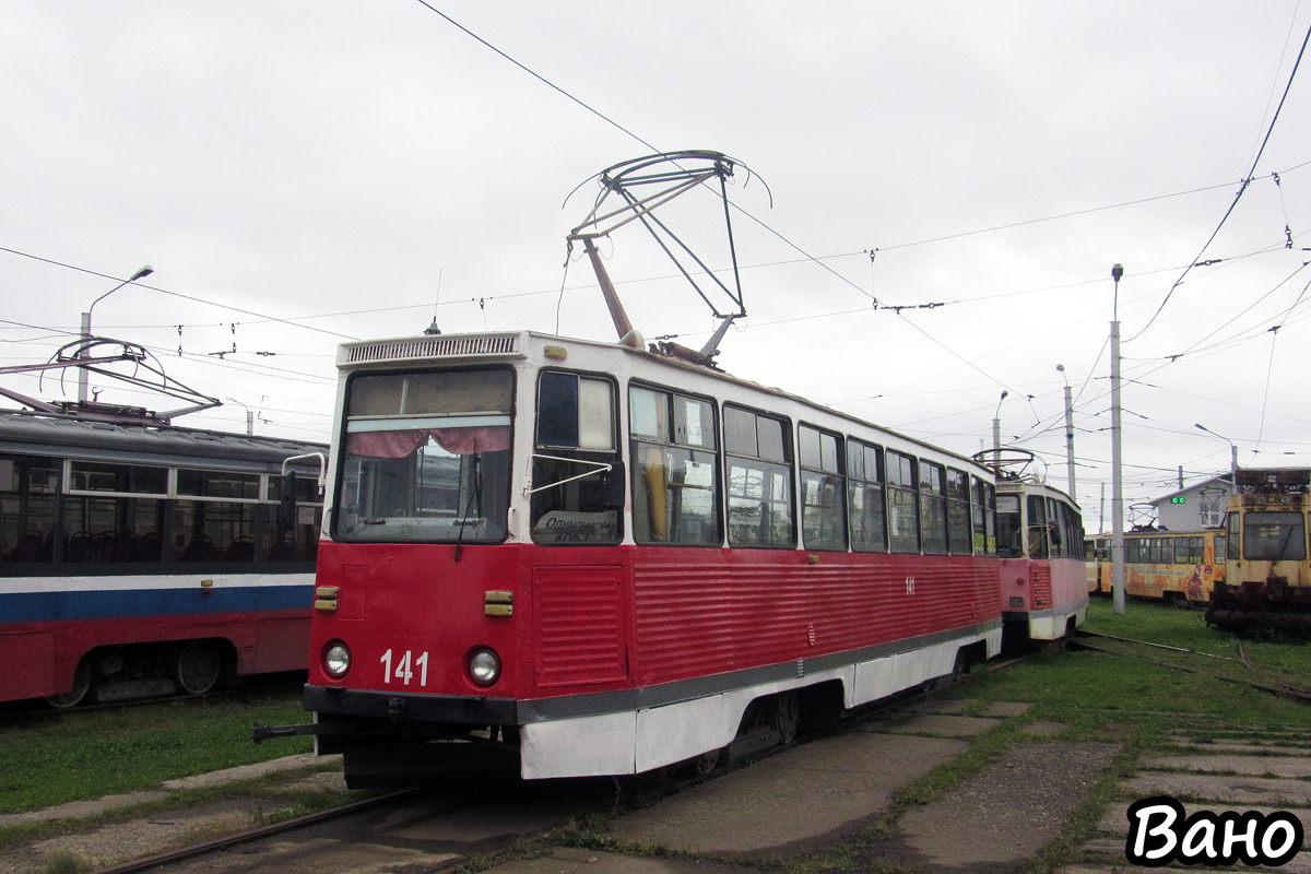 Череповец, 71-605А № 141