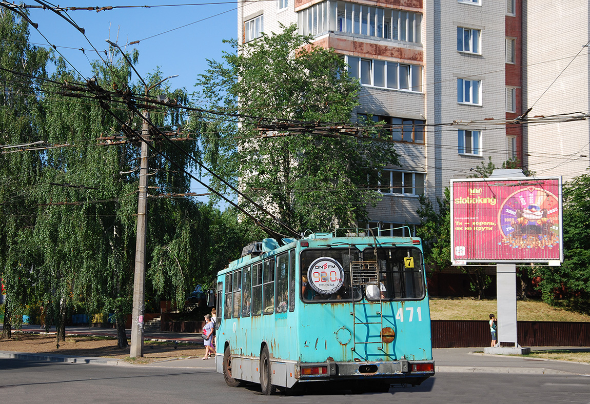 Чернигов, ЮМЗ Т2 № 471