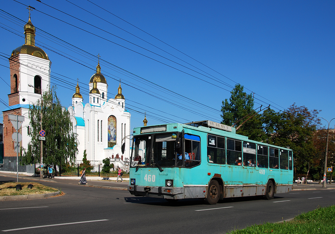 Чернигов, ЮМЗ Т2 № 460