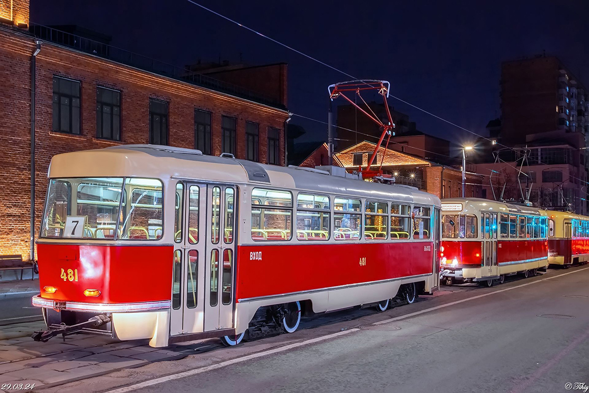 Москва, Tatra T3SU (двухдверная) № 481; Москва — Празднование 125-летия Московского трамвая (репетиции парада 29.03.2024 и 03.04.2024, парад и выставка трамваев 06.04.2024)