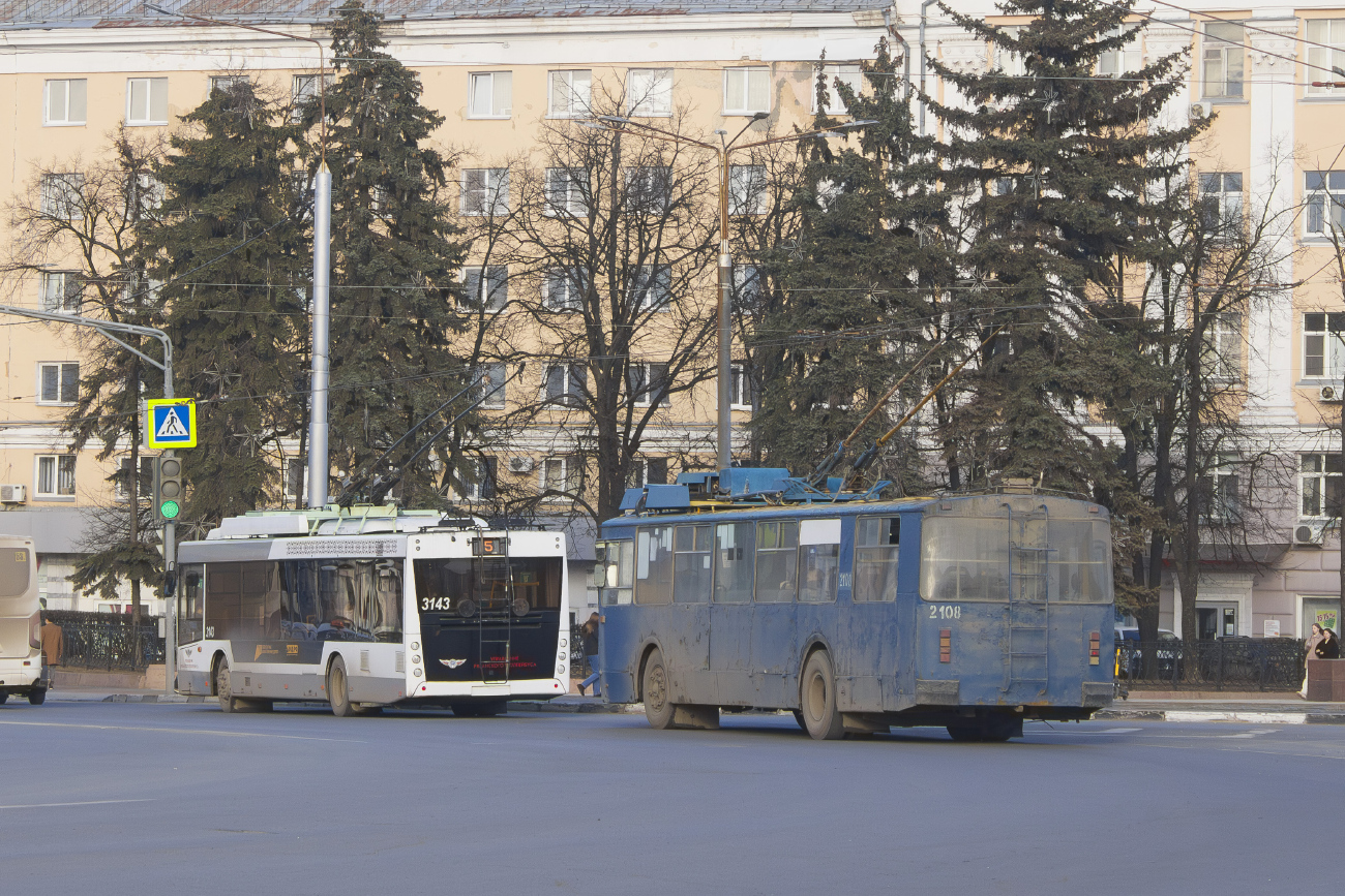 Riazan, VZTM-5284 N°. 2108