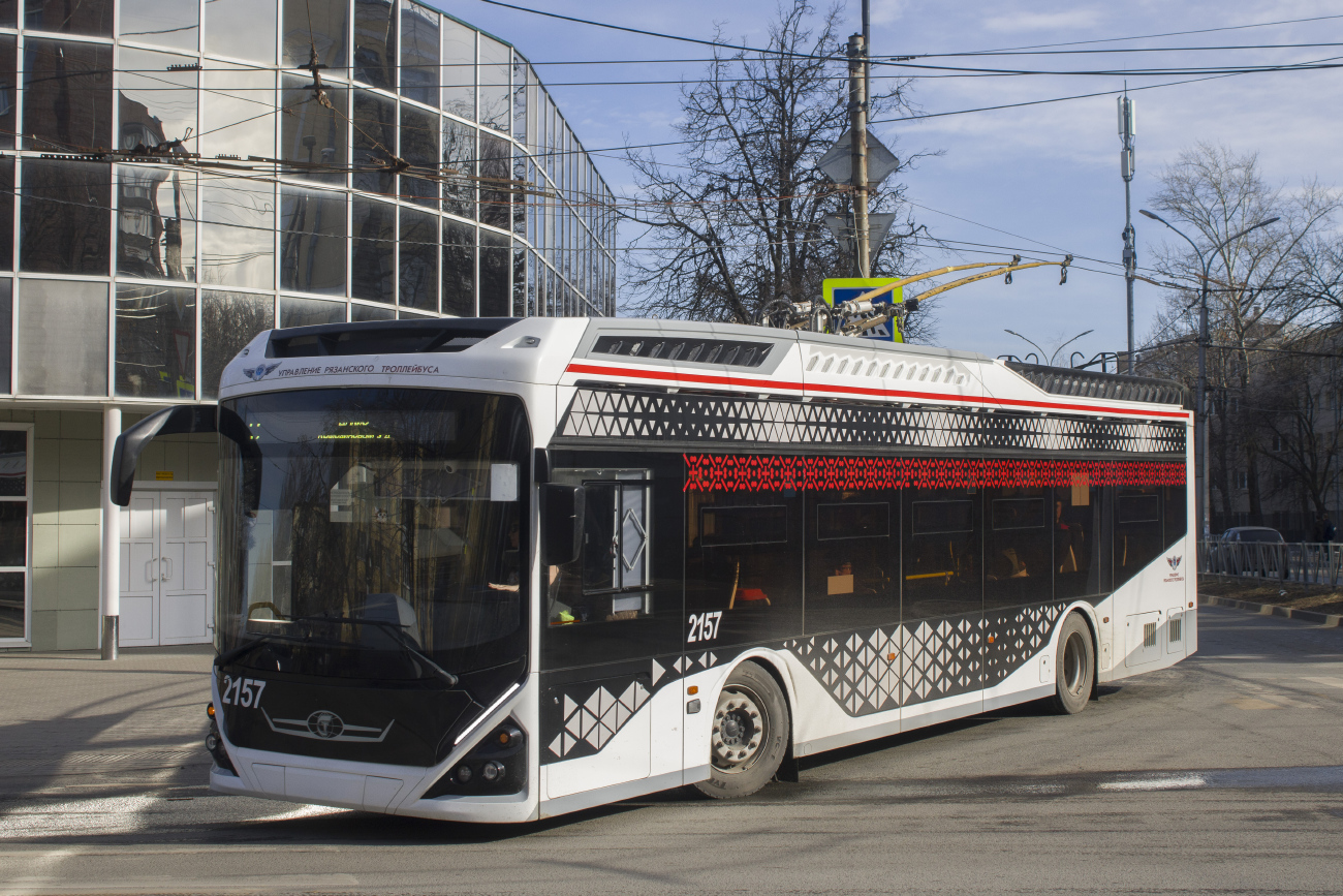 Рязань, ПКТС-6281.00 «Адмирал» № 2157