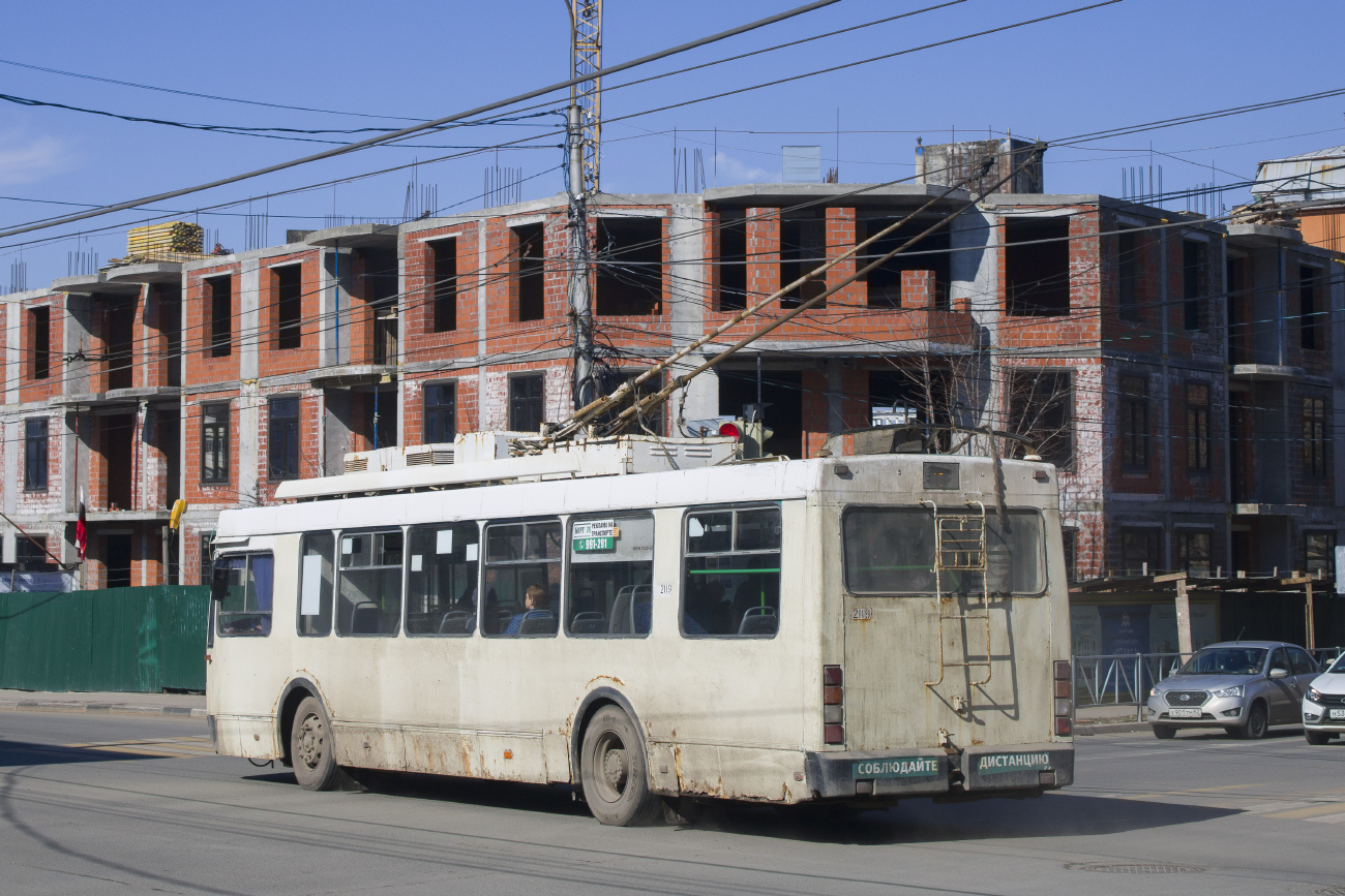 Рязань, ЗиУ-682Г-016.04 (Слобода) № 2119