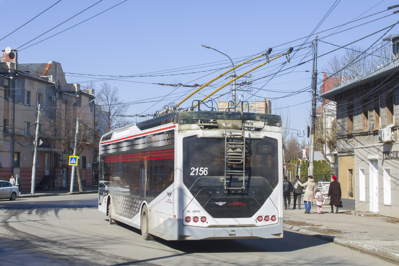 Рязань, ПКТС-6281.00 «Адмирал» № 2156