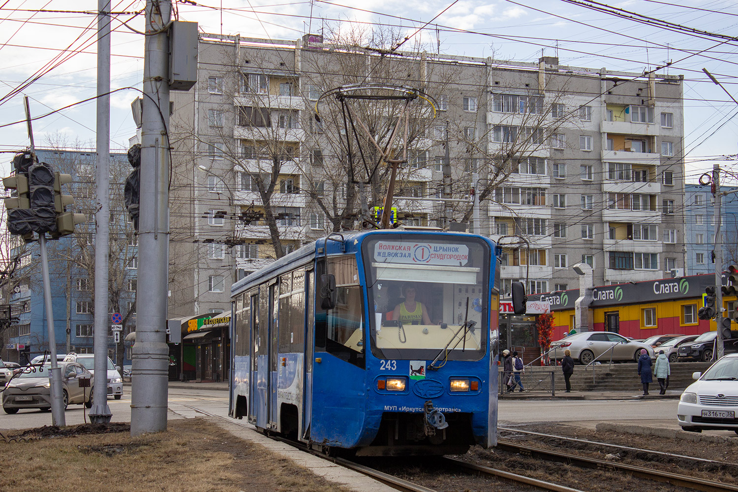 Иркутск, 71-619КТ № 243