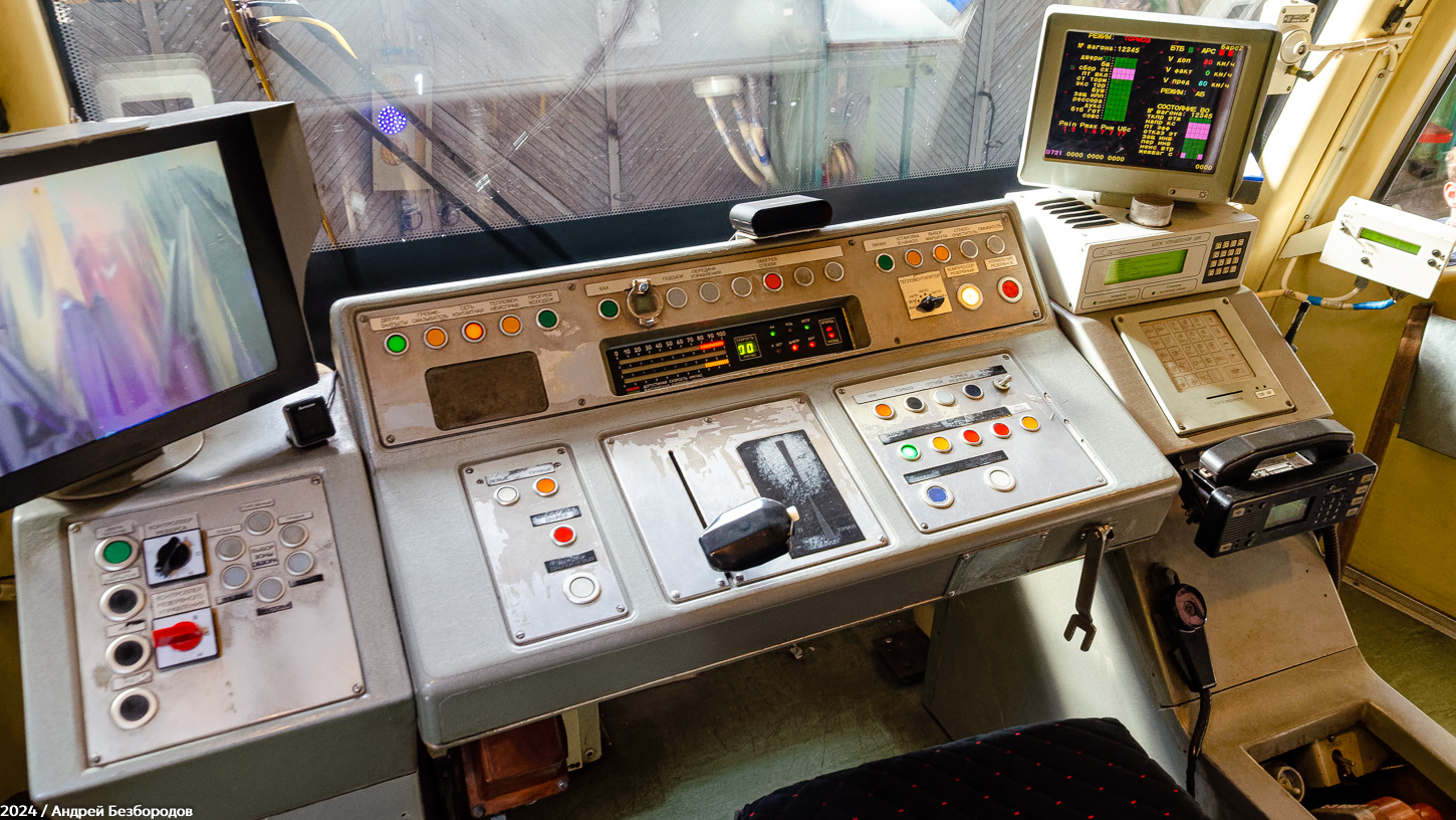 Москва, 81-740.1 «Акварель» № 5079