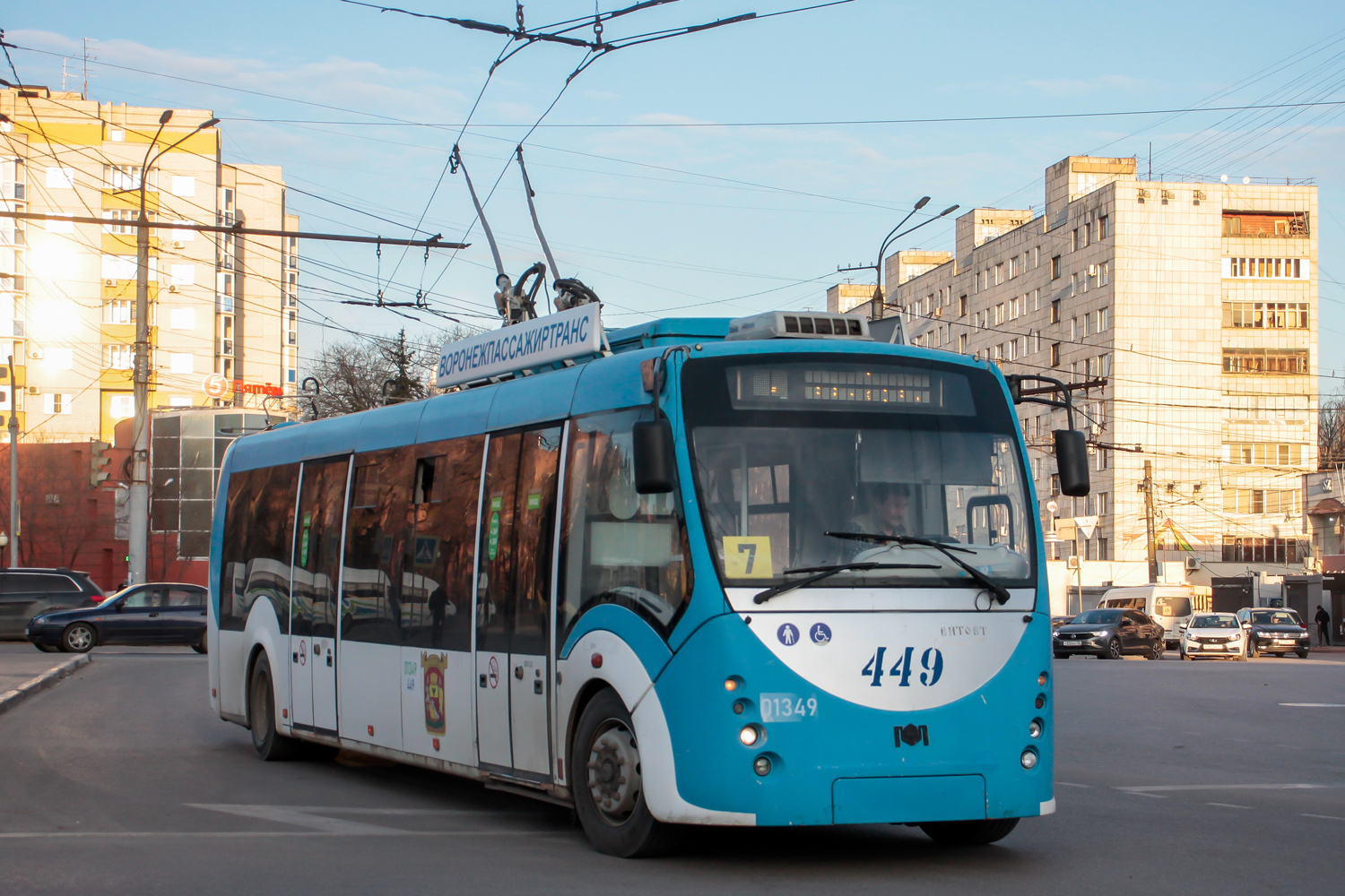 Воронеж, БКМ 420030 «Витовт» № 01349 (449)