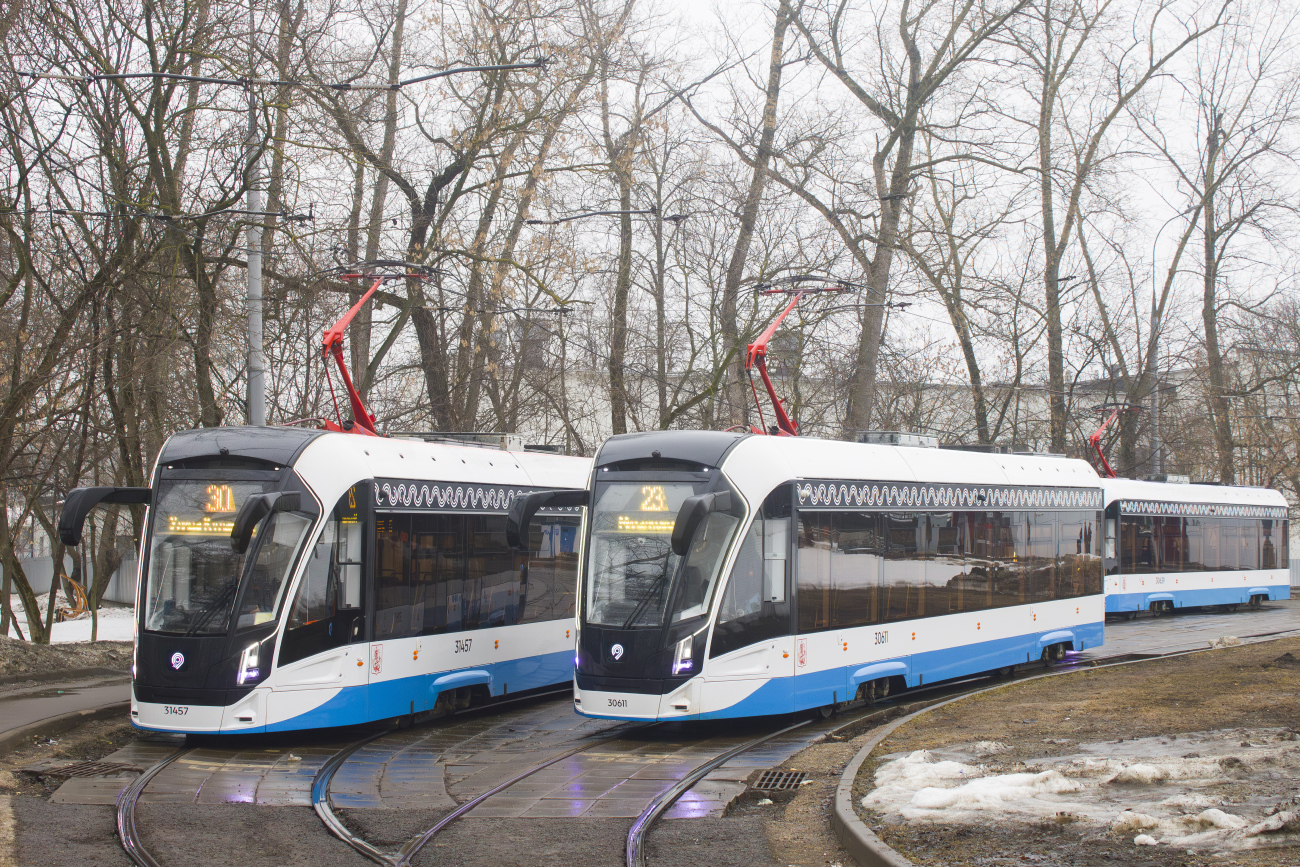 Москва, 71-911ЕМ «Львёнок» № 30611