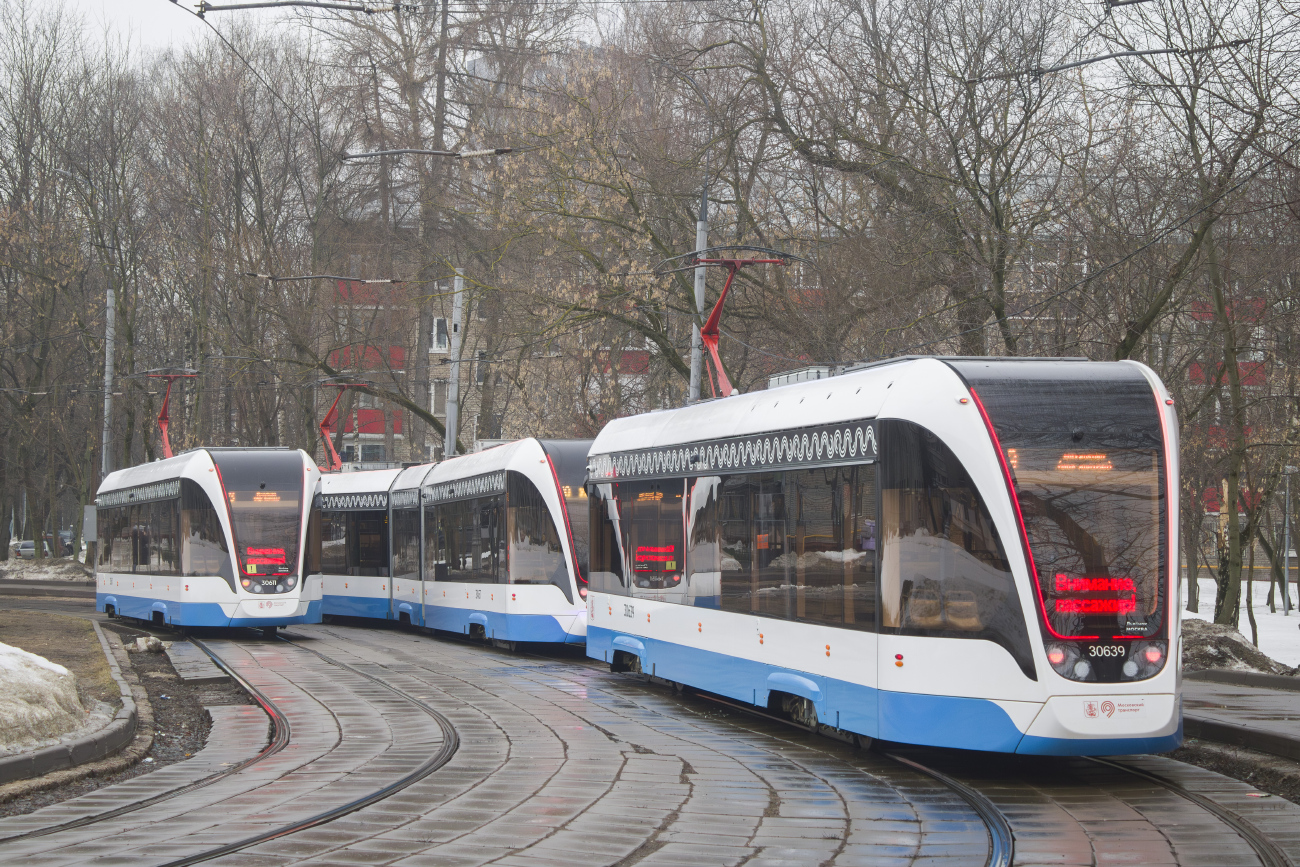 Москва, 71-911ЕМ «Львёнок» № 30639