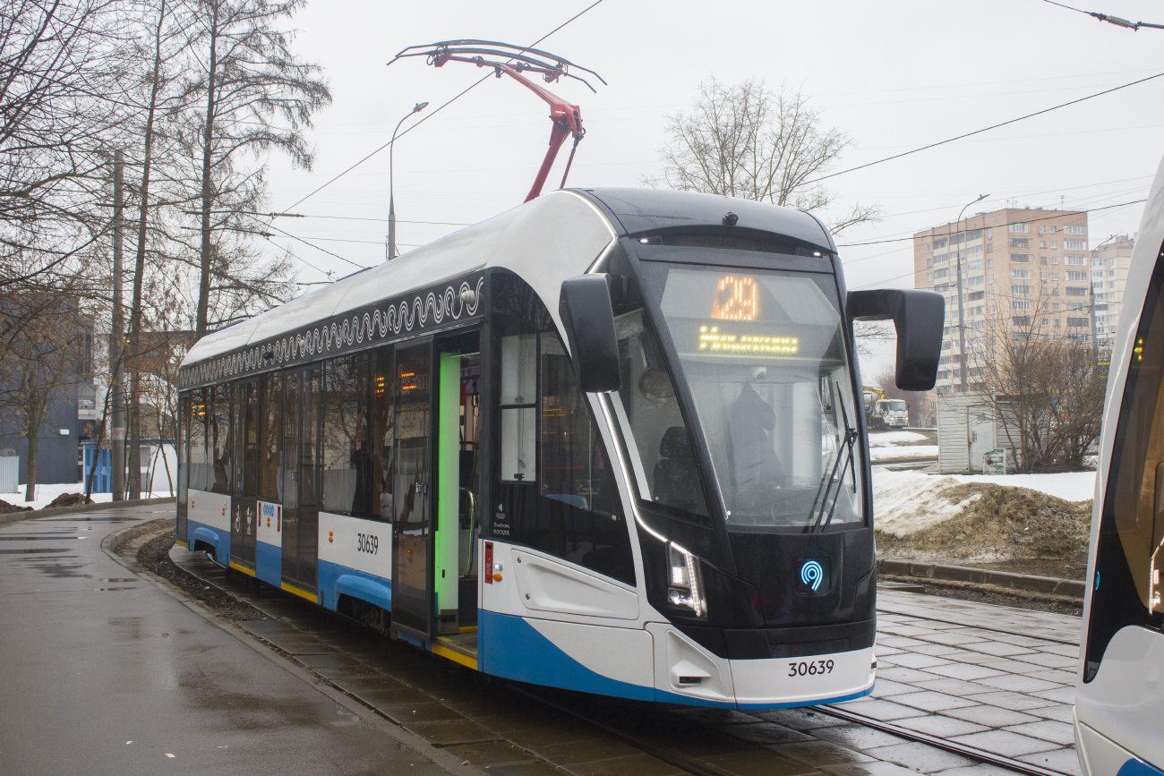 Москва, 71-911ЕМ «Львёнок» № 30639