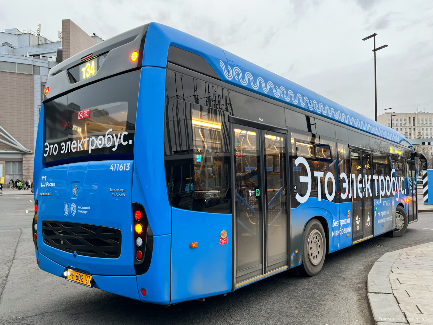 Москва, КАМАЗ-6282 № 411613