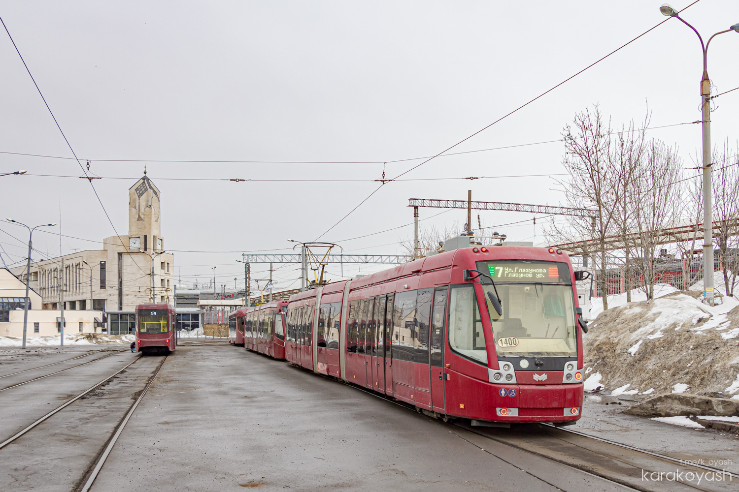 Kazan, BKM 84500K # 1400