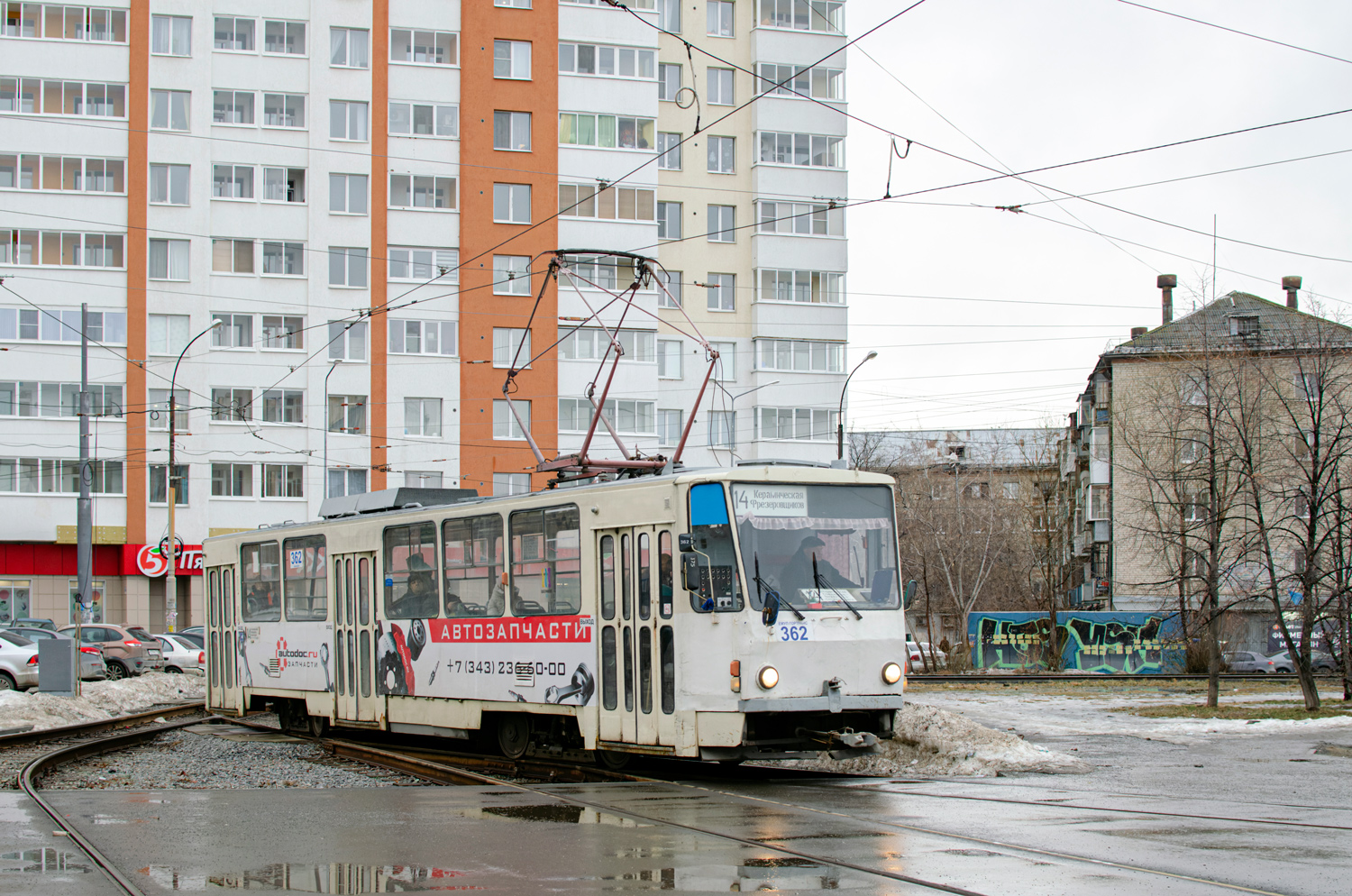 Екатеринбург, Tatra T6B5SU № 362