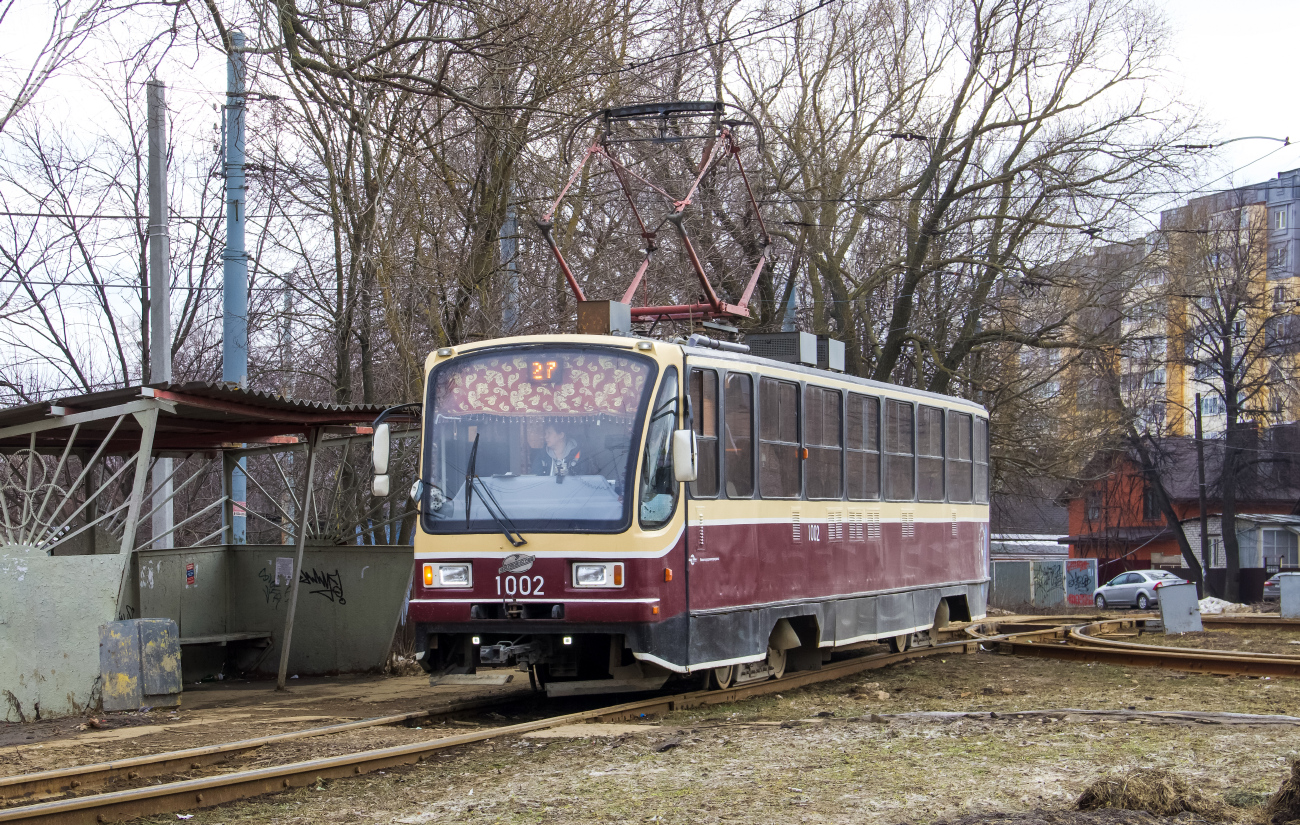 Нижний Новгород, 71-403 № 1002