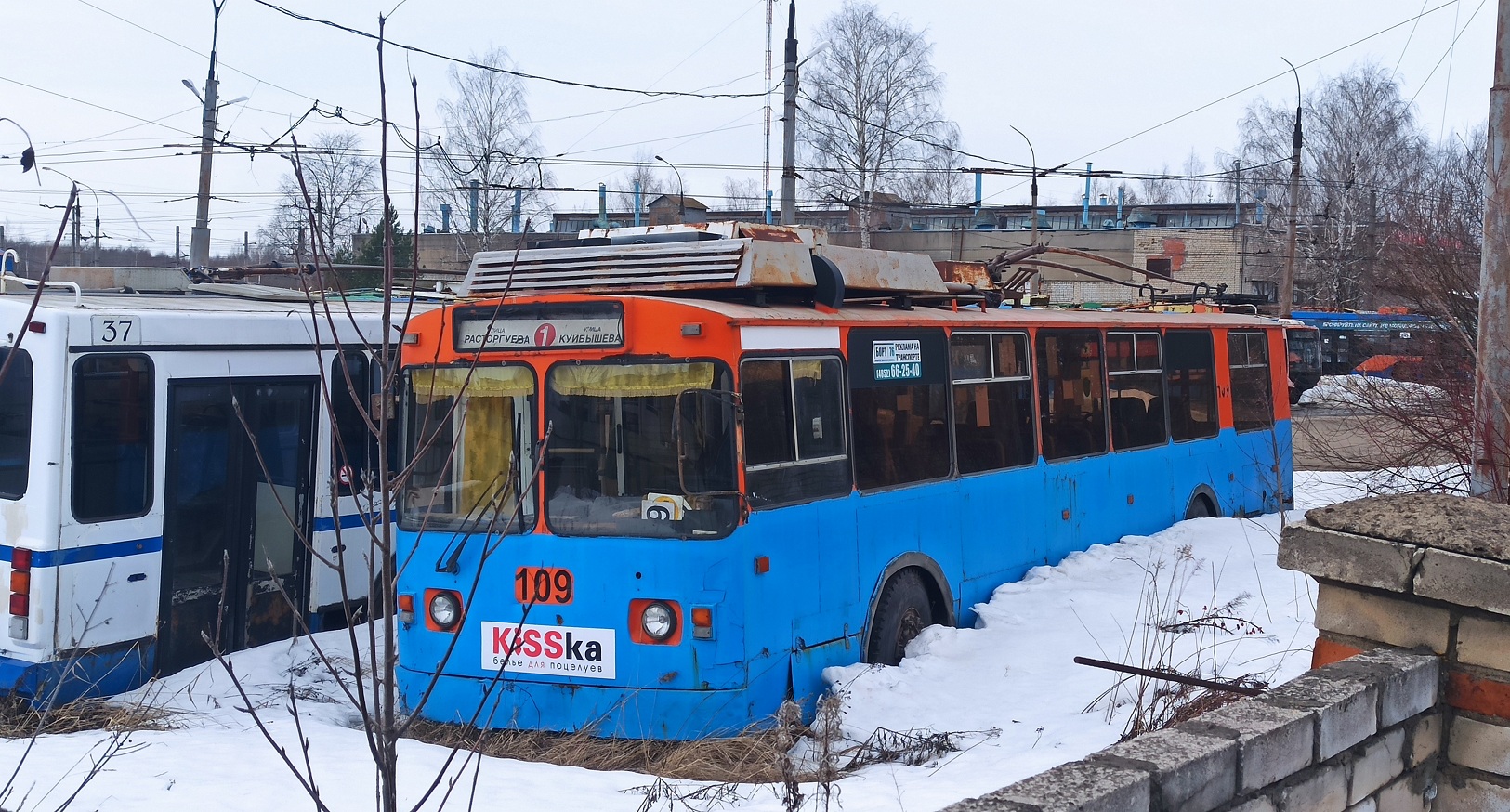 Рыбинск, ЗиУ-682 (ВЗСМ) № 109