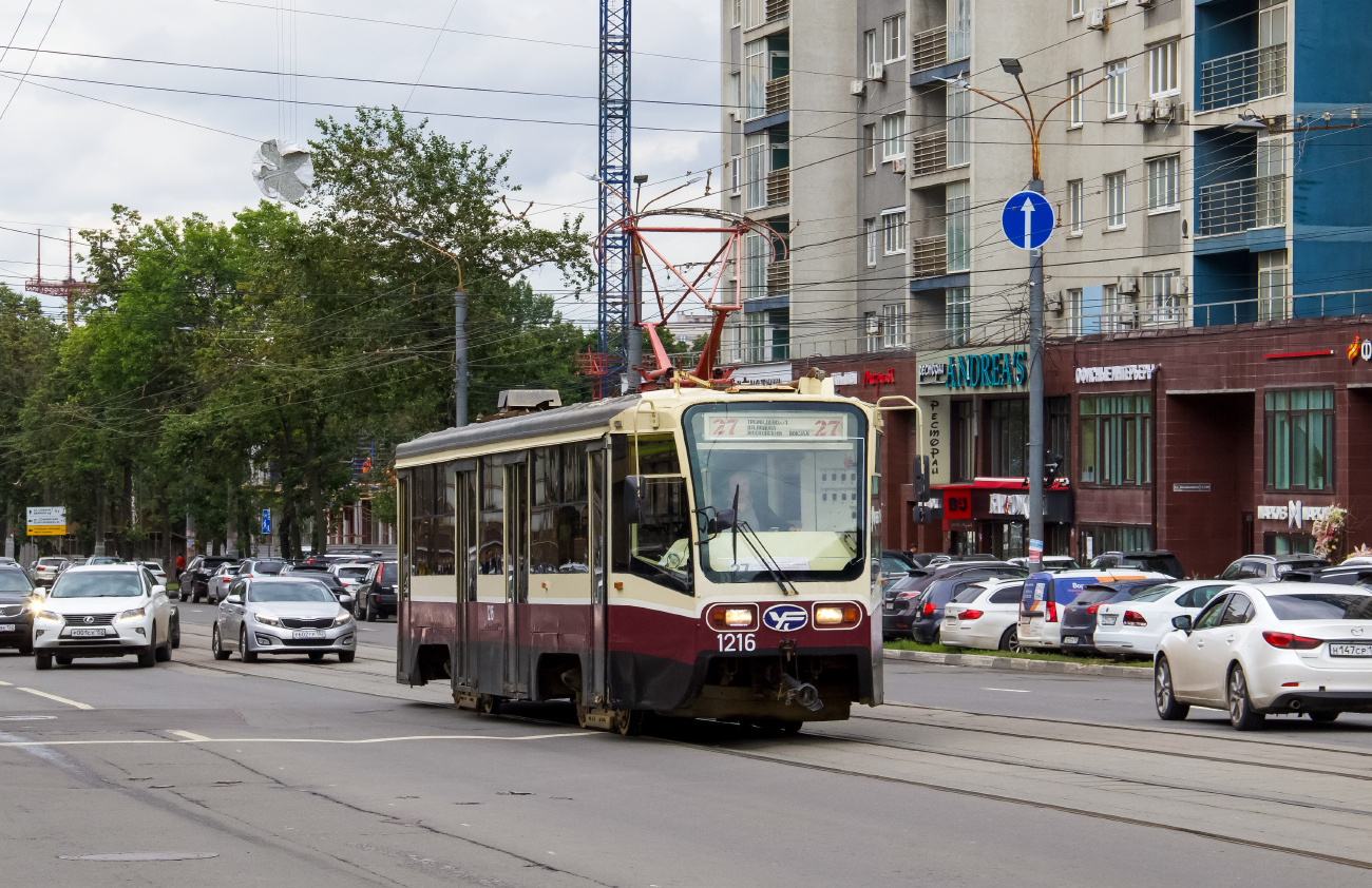 Нижний Новгород, 71-619КТ № 1216