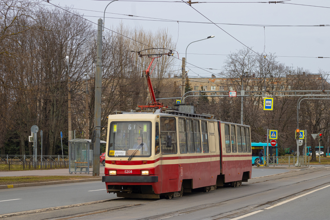 Санкт-Петербург, ЛВС-86К № 5208