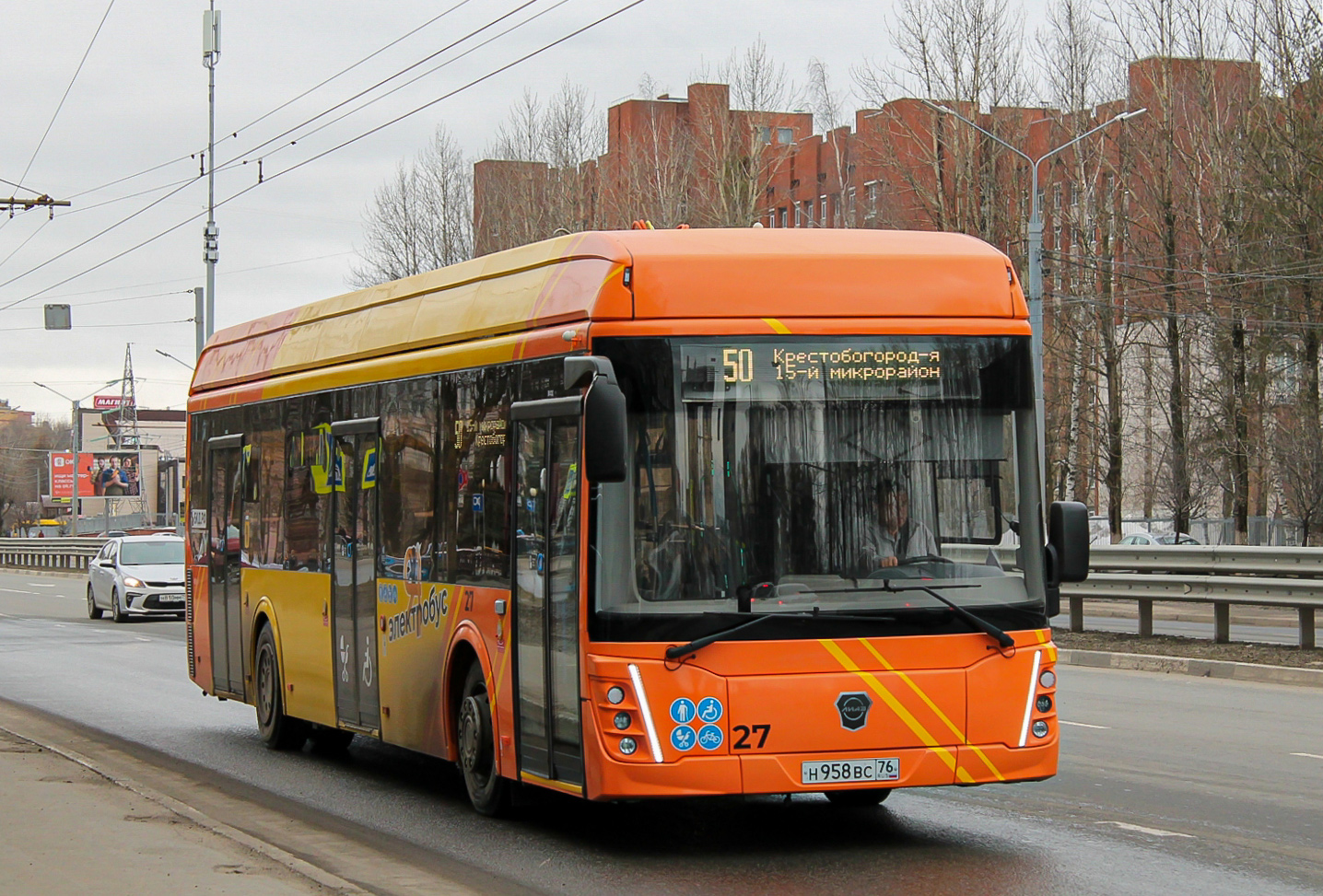 Ярославль, ЛиАЗ-6274 № 27