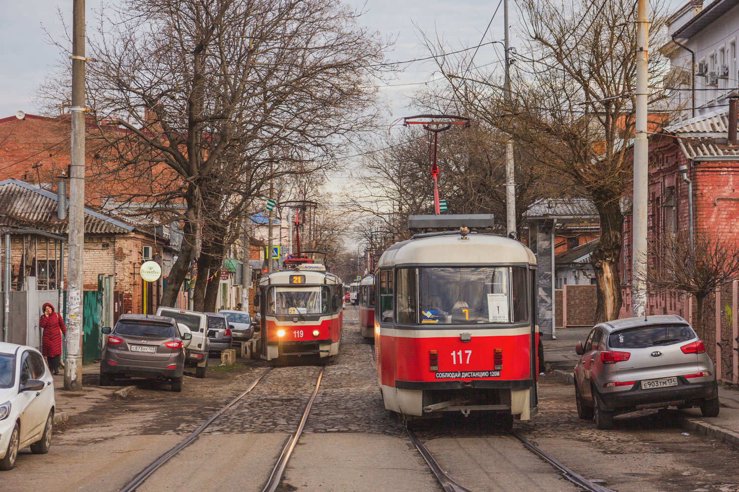 Краснодар, Tatra T3SU КВР МРПС № 117