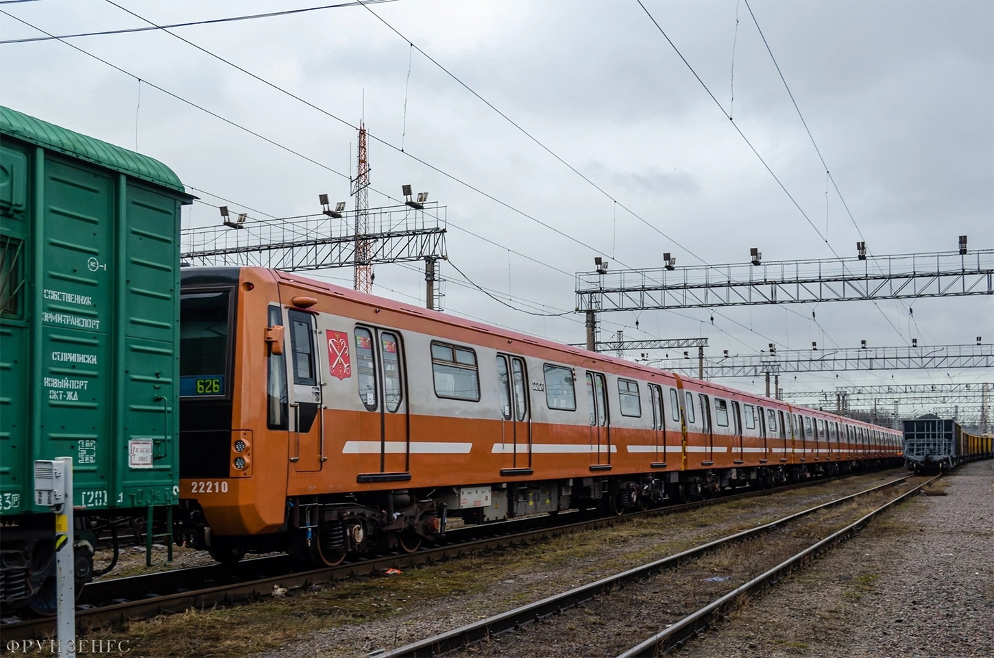 Humor; Photomontage; Photomontage — Tram repaints