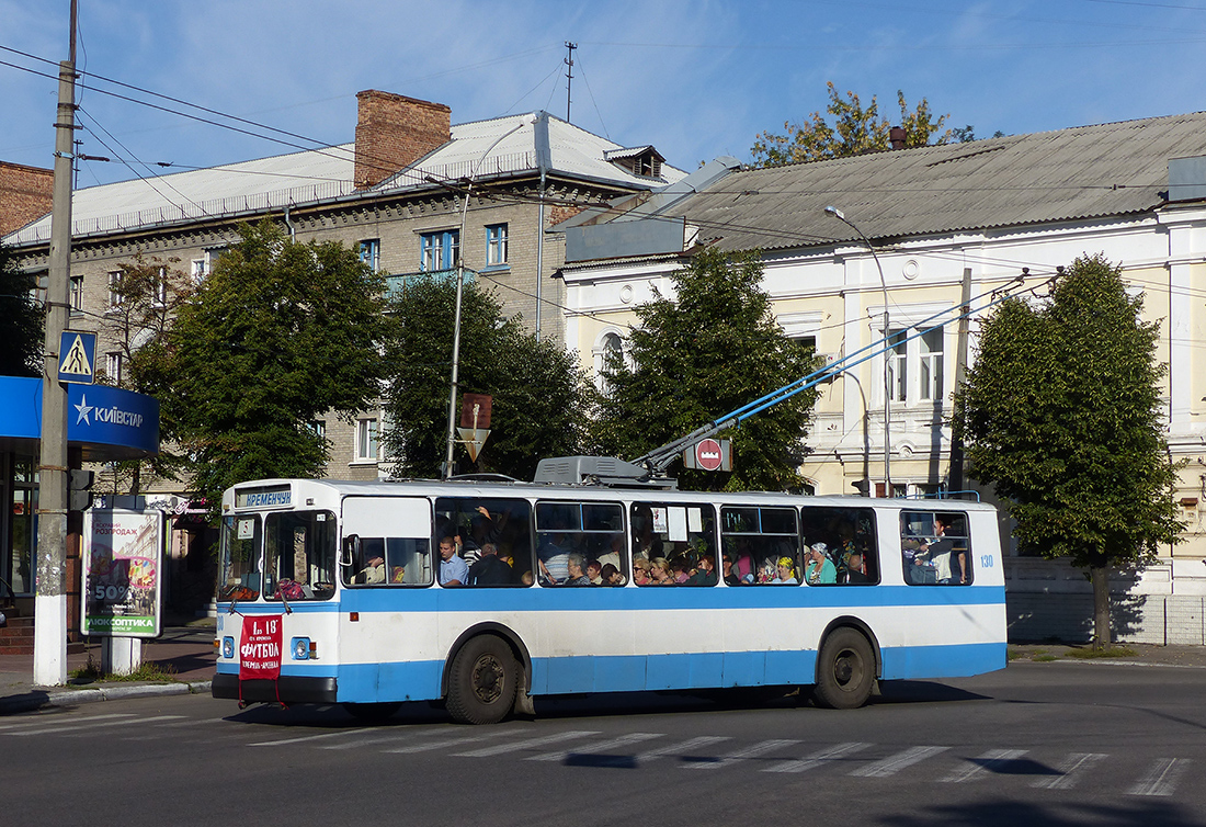 Кременчуг, ЗиУ-682В [В00] № 130