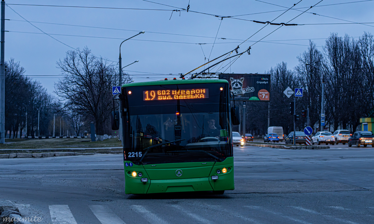 Харкаў, ЛАЗ E301D1 № 2215 Харкаў, ЛАЗ E301D1 № 2215