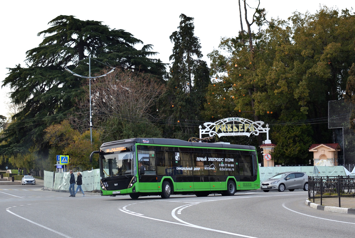 Сочи, БКМ E321 «Ольгерд» № В 419 ВР 193