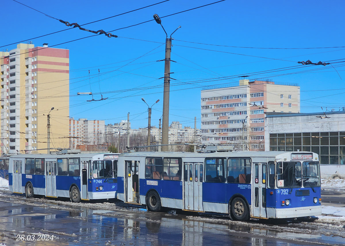 Cheboksary, ZiU-682G-016 (012) № 792