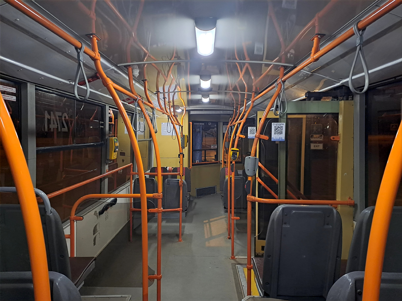 Минск, БКМ 321 № 2741