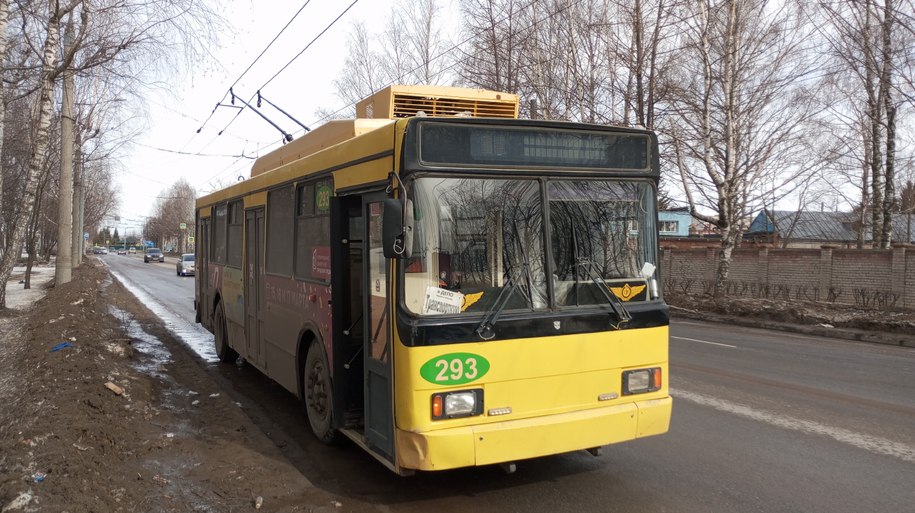 Йошкар-Ола, ВМЗ-52981 № 293